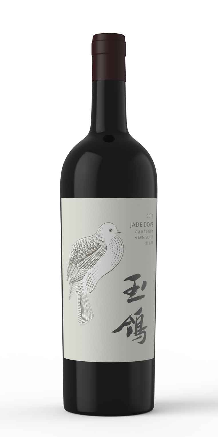【西鸽酒庄】玉鸽蛇龙珠干红葡萄酒.jpg