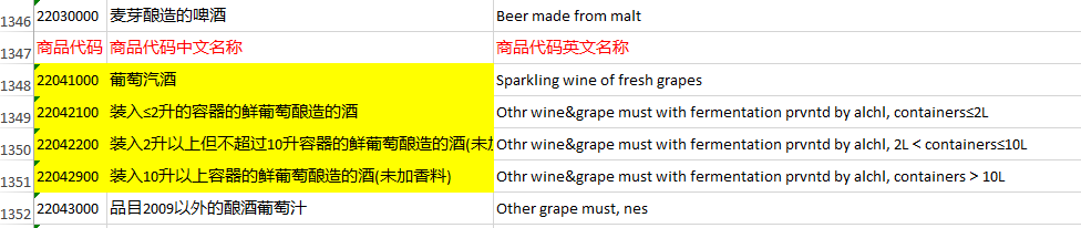 WeChat_Screenshot_20190427104145.png WeChat_Screenshot_20190427104145.png